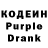 КЕТАМИН VHQ Dm Kii