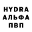 ГАШ 40% ТГК Daria Kislaya