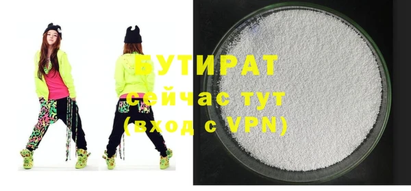 скорость mdpv Балабаново