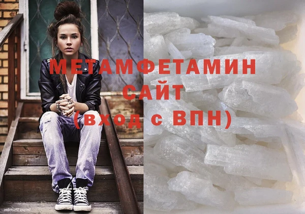скорость mdpv Балабаново