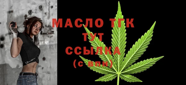 прущие грибы Беломорск
