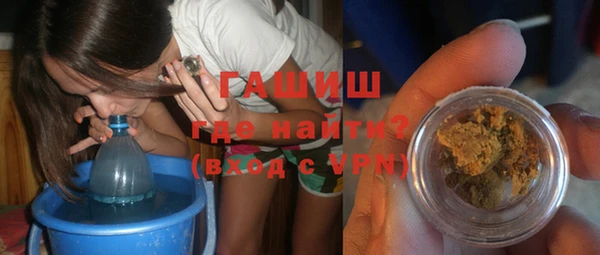 стаф Белоозёрский