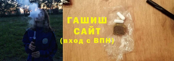 героин Покров