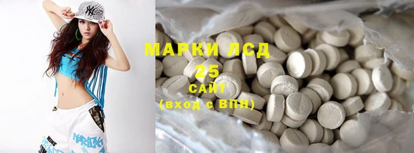 альфа пвп Баксан