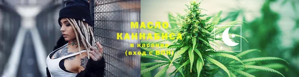 прущие грибы Беломорск