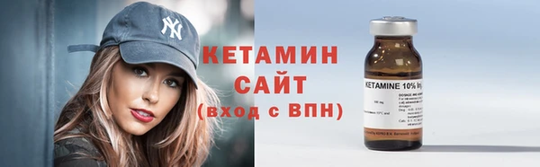 стаф Белоозёрский