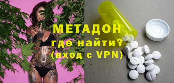 стаф Белоозёрский