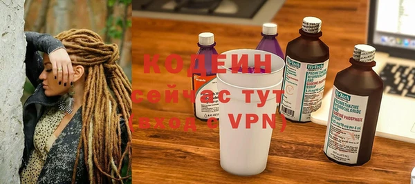 скорость mdpv Балабаново