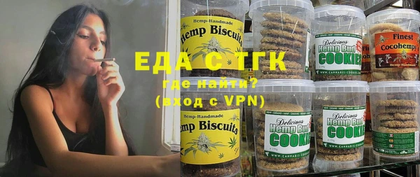стаф Белоозёрский