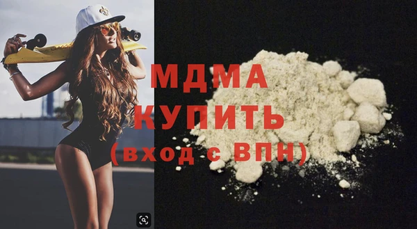 скорость mdpv Балабаново
