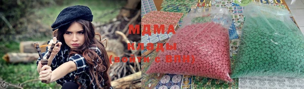 spice Белокуриха